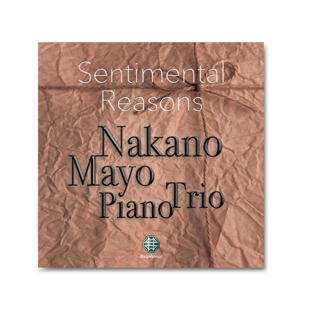 Mayo Nakano Sentimental-Reasons